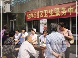 戒烟日：社区无烟宣传在行动