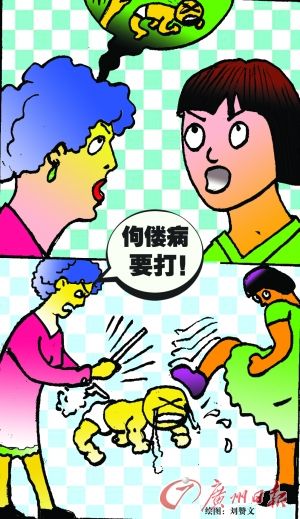 误信“殴打可治佝偻病”母伙同邻居打死七岁儿