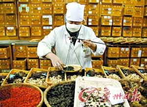 中药洋身份欧盟陷困局 西方人难懂中药原理