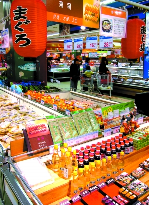 中国禁止进口部分日本食品