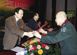 学会秘书长要增强抓落实的意识