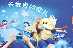 为了“来自星星的你”