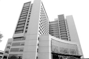 青岛市中心医院