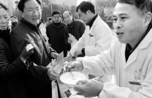 湖北宜昌启动“健康一二一”行动