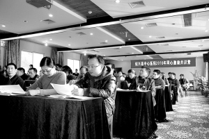 问渠哪得清如许——浙江省绍兴县中心医院改革创新之“四型”医院建设纪实