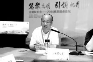 学科建设侧重研究成果的转化