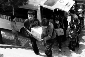 云南省中医医院积极抗旱救灾