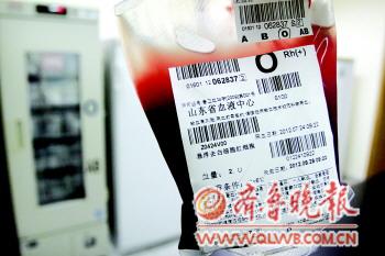 无偿献血采血成本备受关注 业内称检测费约百元