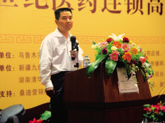 精细营销达成市场价值最大化