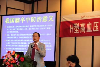 三千多医生呼吁尽快展开“230”预防计划