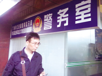 解决“医闹”直指法制化