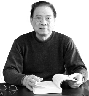 唐宋：“三好”安脏腑 养生先修德