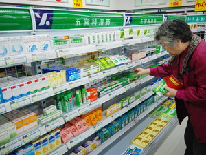 转化消费人群换利润