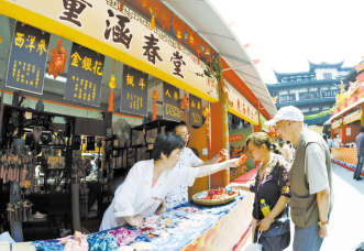 突围淡季营销，做足“夏令养生”文章
