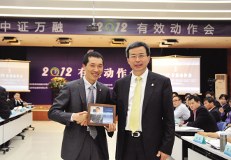 中证万融：多品类组合打造医药联合舰队