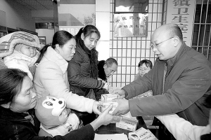 冬日里的温暖