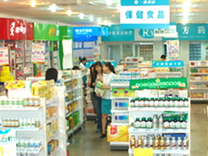省级药店联盟强势崛起 药品零售变局
