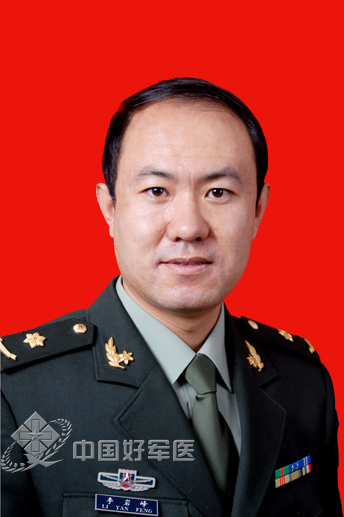 李岩峰：北京市优秀中青年医师