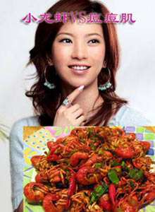 SOS!美餐后5大问题肌肤