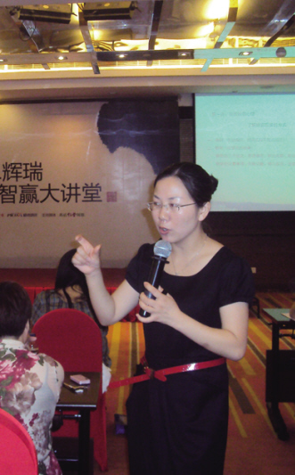 达成服务共识 把握销售机遇