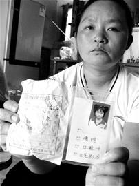 女童因呕吐就诊后暴毙 家属质疑诊所药物有问题