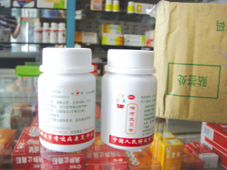 从快递包裹发现假药线索