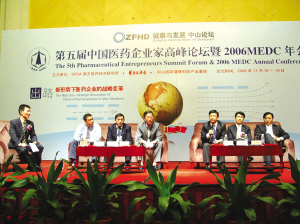 剧变中寻求聚合与联动
