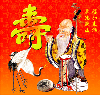 长寿十准则：卧室温度应稍低