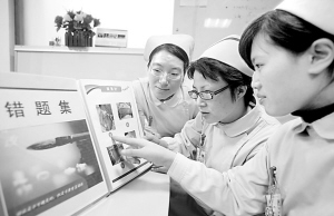 以“错”为镜提质量