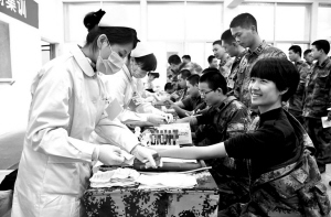健康送到新兵营