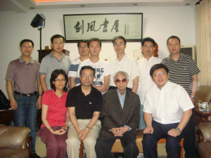 仙风道骨 精诚仁善--深切缅怀国医大师裘沛然先生