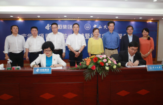 推动产学研协同创新