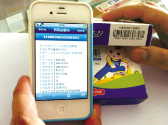 专心“织网”莫忘“补位”