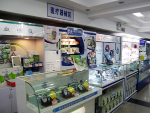 多部委酝酿医疗器械发展政策