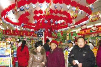 健康套装因客而异