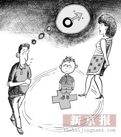 男童被同学踢伤生殖器 肇事学生家人连夜搬家