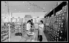 看杭州一家连锁药店的减法扩张