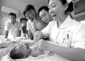 初为人父学育婴