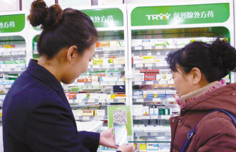 药店如何“草船借箭”？