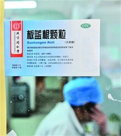 降价药品频遭“降价死”