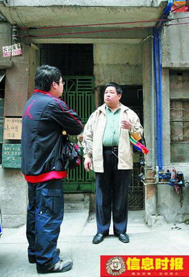 老人被儿子遗弃医院续：今天有望被接回家