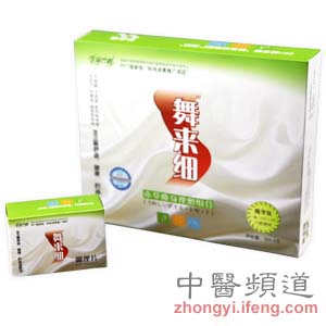 肥胖严重影响健康 减肥首选舞来细
