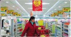 向客流指标要销售