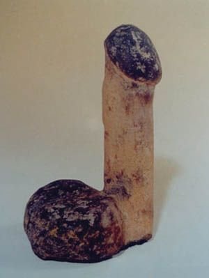 曝光古代女性洞房神秘性用品