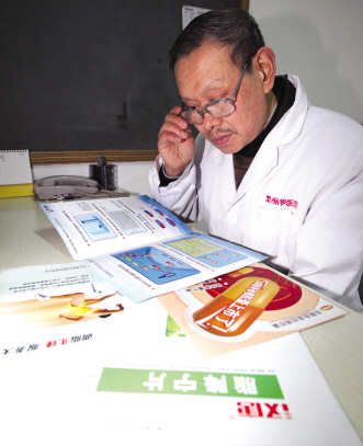 DA不是工具是战略