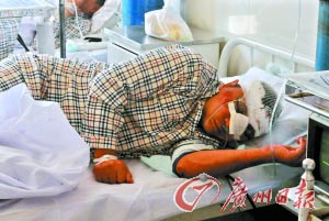 业内人士称伊春客机失事系机长判断失误导致
