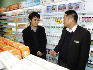 单体药店：碎片下的聚合