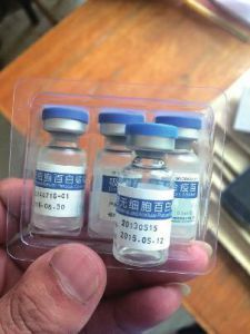 陕西6名幼儿被注射过期疫苗 院长：或系医生拿错
