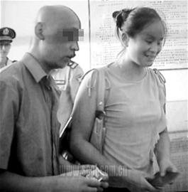 服刑男子与绝症女友在监狱里结婚