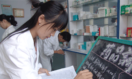 药品新限价 换药名再提价可能性不大